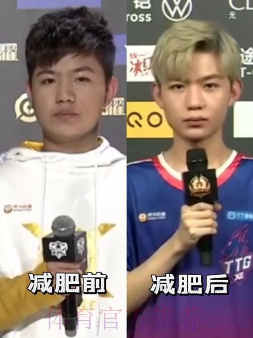 【直播】Fly：等我退役以后要比刺痛更帅，天天给大家唱跳