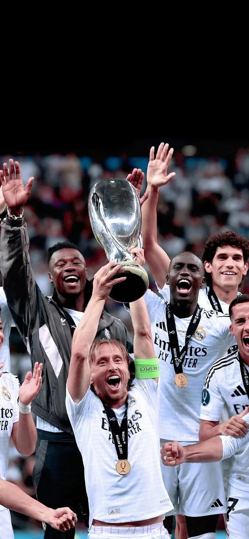 皇馬出戰「包」有運行