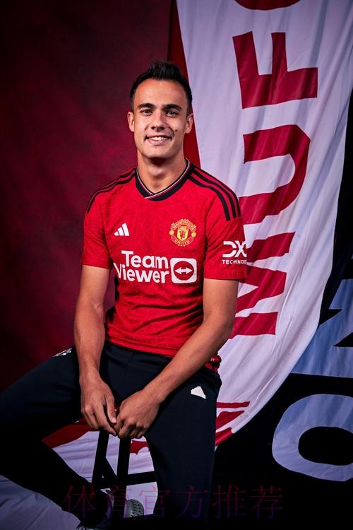 雷吉隆被推荐给多支球队 但曼联尚未发出报价