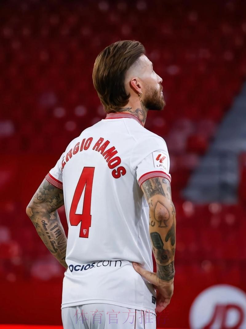 卡斯特罗:塞维利亚没考虑过拉莫斯 我们没有谈过